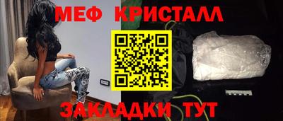 гидра Гусев