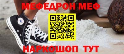 apvp Гусь-Хрустальный