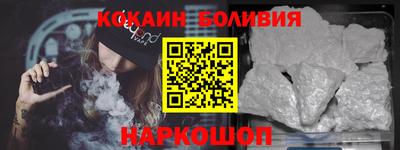 метамфетамин Гусиноозёрск