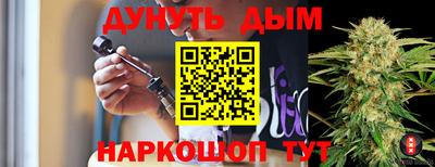 apvp Гусь-Хрустальный