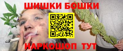 apvp Гусь-Хрустальный