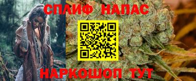 метамфетамин Гусиноозёрск