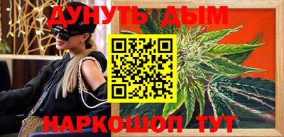apvp Гусь-Хрустальный