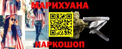 apvp Гусь-Хрустальный