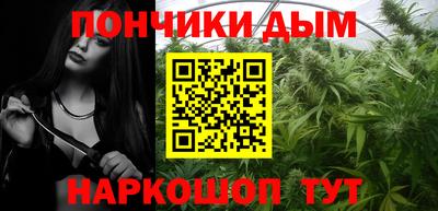 apvp Гусь-Хрустальный