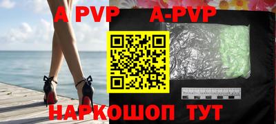 метамфетамин Гусиноозёрск