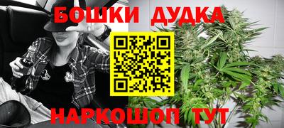 apvp Гусь-Хрустальный