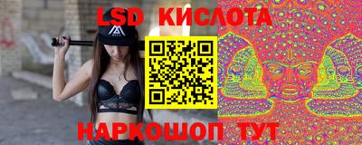 apvp Гусь-Хрустальный