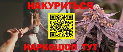 apvp Гусь-Хрустальный