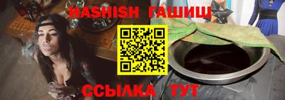 apvp Гусь-Хрустальный