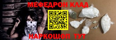 apvp Гусь-Хрустальный