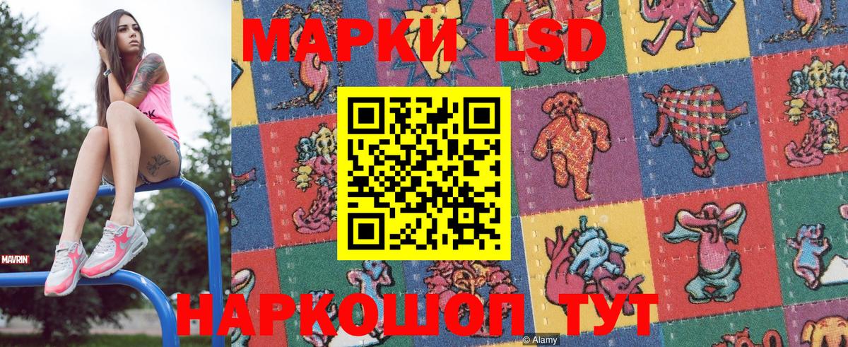 Мефедрон Миллерово