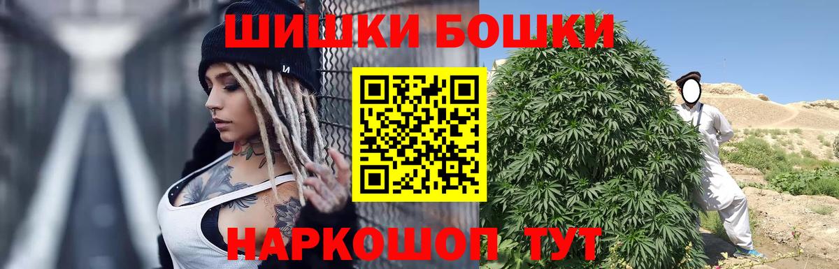 Канабис VHQ Миллерово